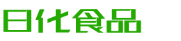 青海韩香子食品有限公司